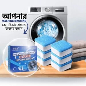 12Pcs Washing Machine Tank Cleaner Tablet