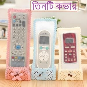 Ac/Tv Remote Cover-3pcs set