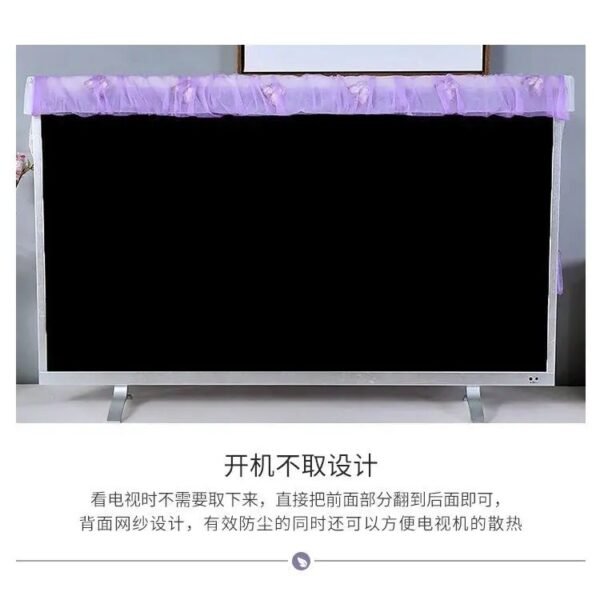 TV dust cover, Dustproof Lace Cloth Fabric TV dust cover - Image 6