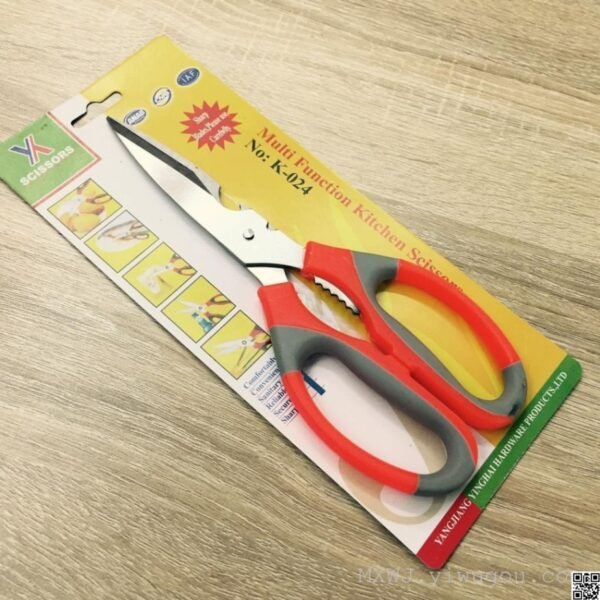 Kitchen Scissors - Image 5