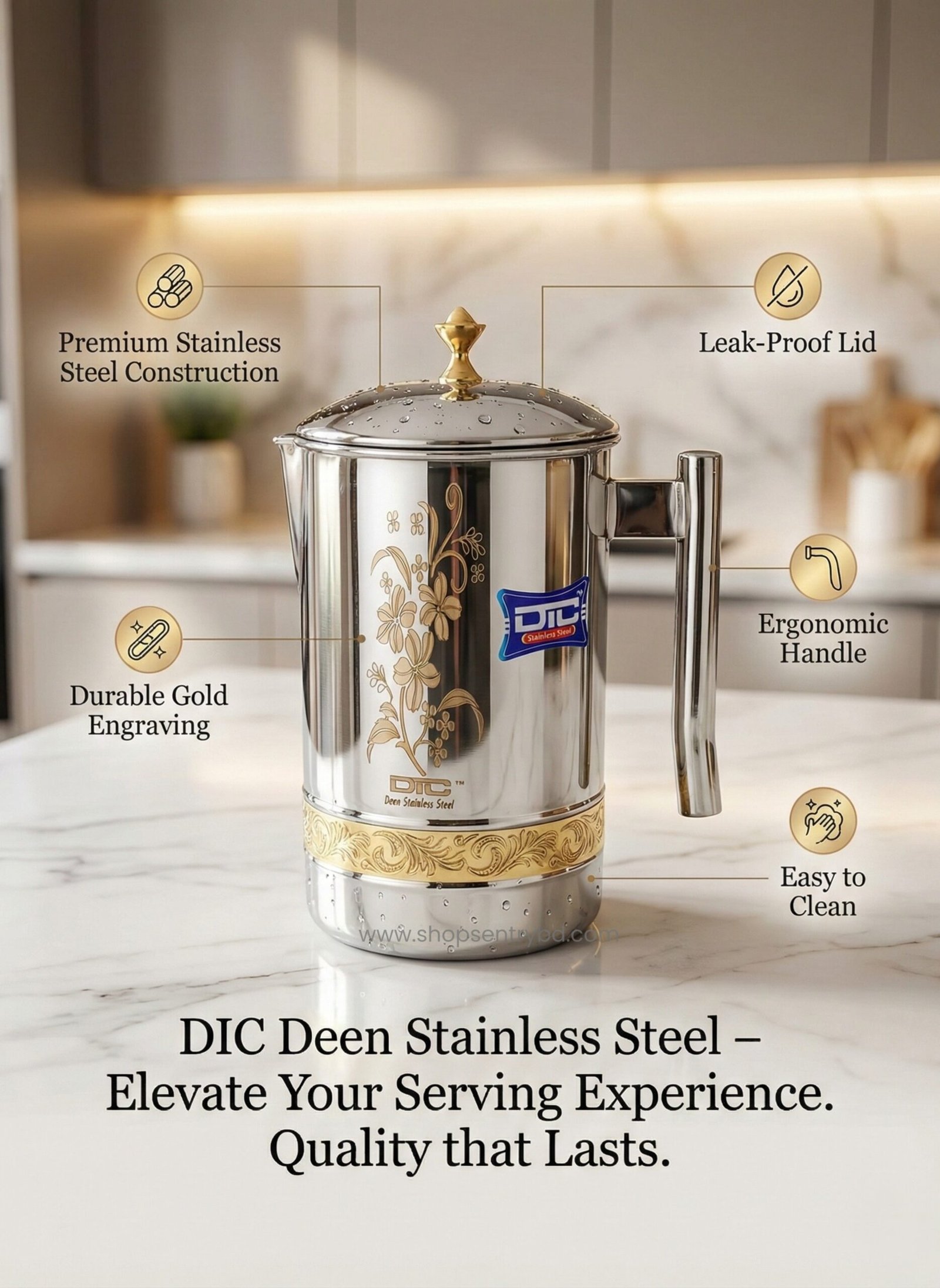 পিতলের ডিজাইন ৩ লিটার জগ - Image 3